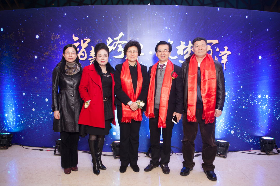 智慧跨界,筑梦万泽-万泽集团2015年年会-万泽集团