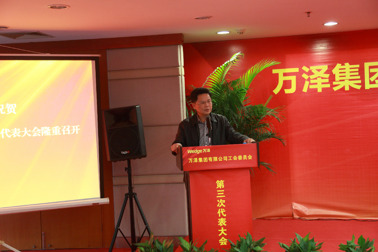 DPP_0470.JPG