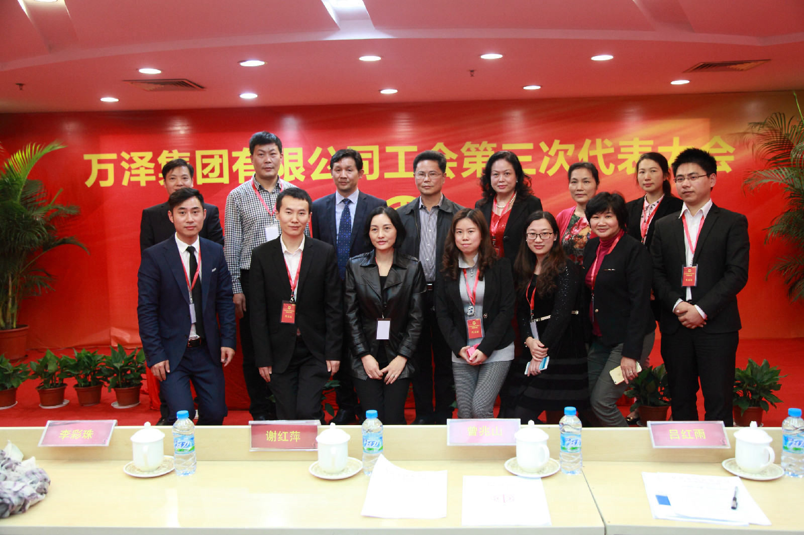 DPP_0519.JPG